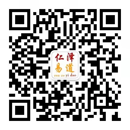 weinxin